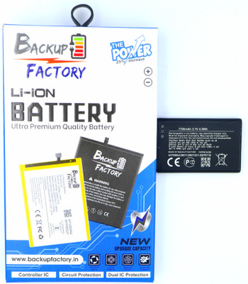 Backup Factory Mobile Battery For  Nokia 2610