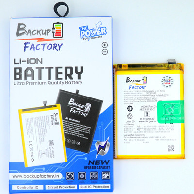Backup Factory Mobile Battery For  Oppo A1 Pro , PHQ110