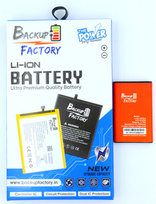 Backup Factory Mobile Battery For  Itel U10