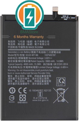 Mstore Mobile Battery For  Samsung Galaxy A10s A20s SM-A2070 SCUD-WT-N6 (4000mAh)