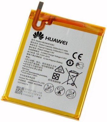 Facelift Mobile Battery For  Huawei Y6-2 ii / GR5/2016, G7 Plus, G8 (GX8) Honor 5X, 5A With 6 Months Warranty