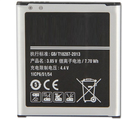 Mstore Mobile Battery For  Samsung Galaxy J2 SM-J200F 2015 Galaxy Core Prime G360 G361 G3608