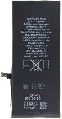 NAFS Mobile Battery For  IPHONE 6PLUS A1522 ,A1524 ,A1593 ,2915mAh