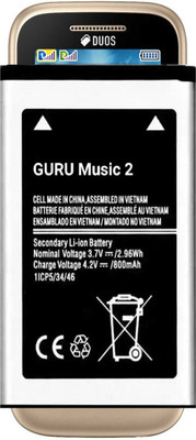 VEHUB Mobile Battery For  Samsung Guru Music 2 / 800mAh(Premium Quality)