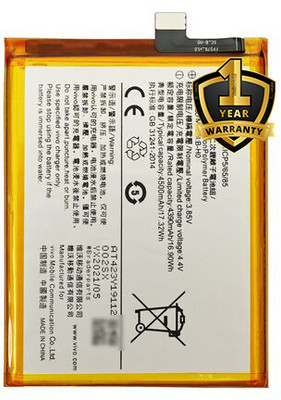 Tech4GSM Mobile Battery For  Vivo B-H0
