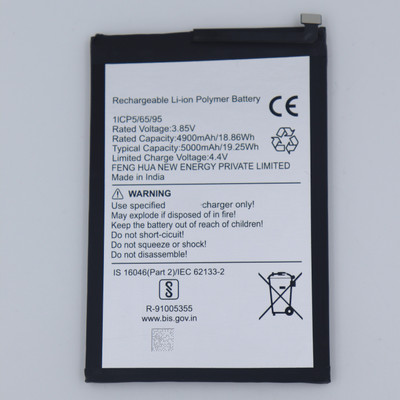 FULL CELL Mobile Battery For  Tecno Spark 10 Pro , KI7