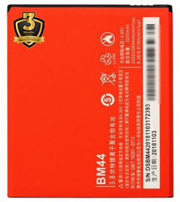 Tech4GSM Mobile Battery For  Xiaomi Xiaomi Redmi 2, Redmi 2S, Mi 2, Mi2S.