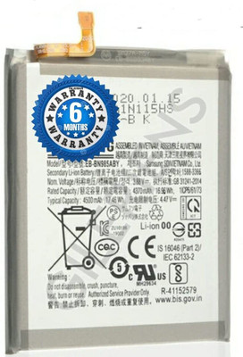 GILERINS Mobile Battery For  Samsung EB-BN985ABY Galaxy Note 20 Ultra 5G SM-N985F SM-N986F with 6 Month Warranty