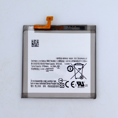 FULL CELL Mobile Battery For  Samsung Galaxy A80 , Galaxy A90 , SM-A805F , SM-A8050 , SM-A805X , SM-A805N