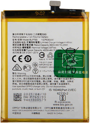 LIFON Mobile Battery For  OPPO F15 / A91 / Reno3, {BLP765}4025mAh