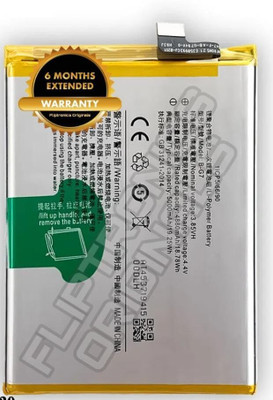 FLIPTRONICS ORIGINALS Mobile Battery For  Vivo B-G7 Battery for Vivo V1829 V1829A X27 X27A with 6 Months Warranty