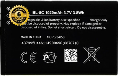ZQTCIPRINO Mobile Battery For  Nokia L-5C Nokia 1100 3100 2310 6030 6230 3120 E50 E60 N71 N70 with 6 Month Warranty