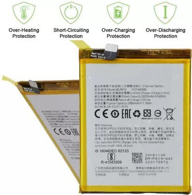 NAFS Mobile Battery For  OPPO BLP619 A57 A57 CPH1701 A57T