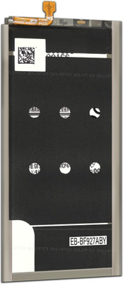 SUFO Mobile Battery For  Samsung Galaxy Z Fold 3 5G - 2280MAh