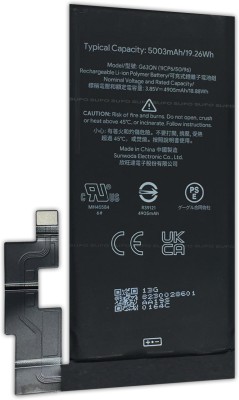 SUFO Mobile Battery For  Google Pixel 6 Pro - 5003MAh