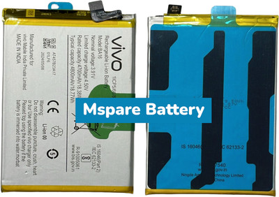 Mspare Mobile Battery For  Vivo S1 / V17 Neo | Model BA16 {4800mAH}