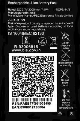 FEkart Mobile Battery For  LYF JIO Keypad Phone 2017/ 2018/ 2019/ 2020/ 2021/ 2022/ 2023/ Model/ 2000mAh