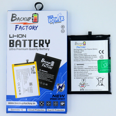Backup Factory Mobile Battery For  Infinix BL-49KX
