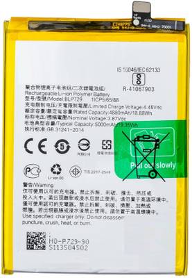 Mstore Mobile Battery For  OPPO BLP729 Realme 5i / Realme 5 / Realme C11 / Realme C3