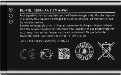 TokTon Mobile Battery For  Compatible Nokia BL-4UL 3310 DS/5310 DS 2020 1200mAh