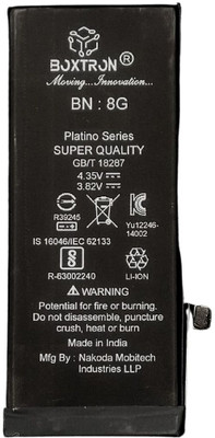 Boxtron Mobile Battery For  Iphone iPhone 8G