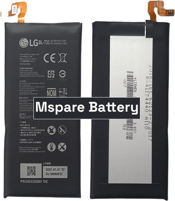 Mspare Mobile Battery For  LG Q6 | Model BL-T33 {3000mAH}