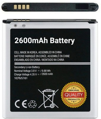 AEHUB Mobile Battery For  Samsung Galaxy On5 2600mAh