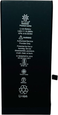 MRMT STAR Mobile Battery For  IPHONE 8 PLUS IPHONE 8 PLUS