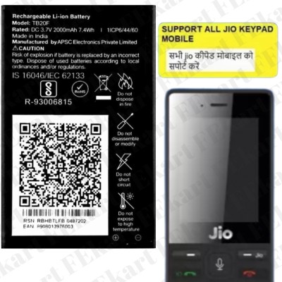 FEkart Mobile Battery For  LYF Jio Phone 2021 / 2022 /2023 /2000mAh