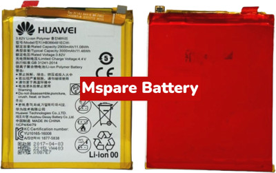 Mspare Mobile Battery For  Huawei Honor P9 Lite \ Honor 8 \ Honor 9 Lite | Model HB366481ECW- {3000mAH}