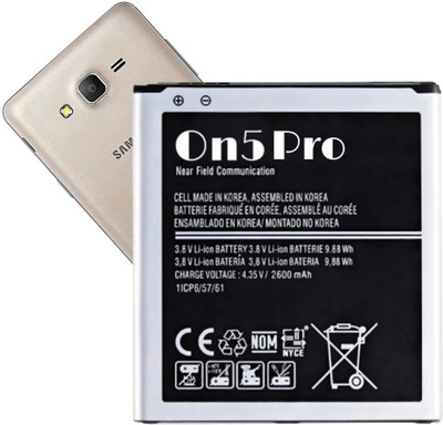 FEkart Mobile Battery For  Compatible Samsung Galaxy On5 Pro 2600mAh Full Backup