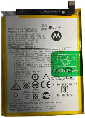 LIFON Mobile Battery For  Motorola Moto One Power JK50 5000mAh