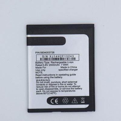 FULL CELL Mobile Battery For  Panasonic P41 , KLB200N301
