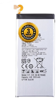 NAFS Mobile Battery For  E7 E7000 E700F EB-BE700ABE Original