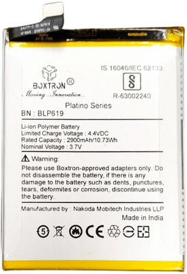 Boxtron Mobile Battery For  Oppo A57 / A57T Mobile Battery with Oppo A57 / A57T / BLP619 with 180 Days Warranty