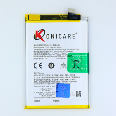 KONICARE Mobile Battery For  Realme Q3s