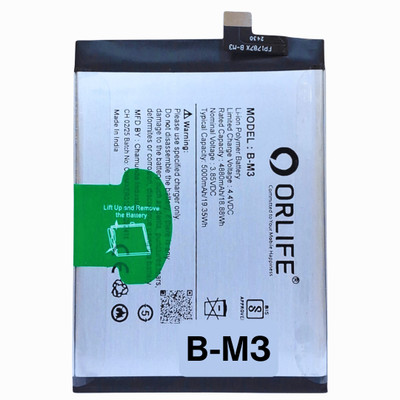 orlife Mobile Battery For  Vivo Vivo Y50 Y30 1935 1938 Mobile battery
