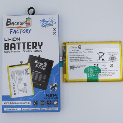 Backup Factory Mobile Battery For  Vivo T2X (India) , V2253
