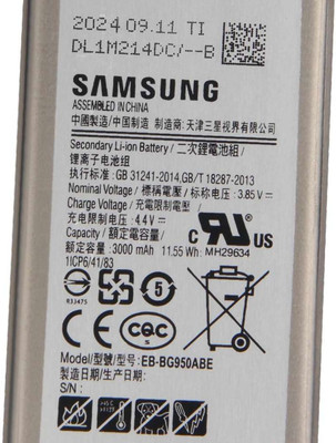 BRAVEHEART Mobile Battery For  Samsang Galaxy S SM-G9508 G950F (EB-BG950ABE / EB-BG950ABA)