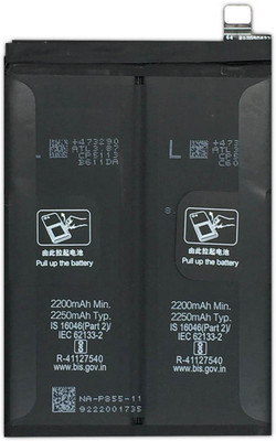 Safa Mobile Battery For  OPPO Reno 8 5G - 4500mAh