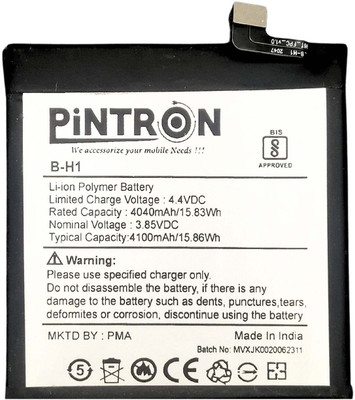 Pintron Mobile Battery For  Vivo V17 Pro B-H1 Mobile Battery For Vivo V17 Pro B-H1 4100mAh with 90 Days Warranty
