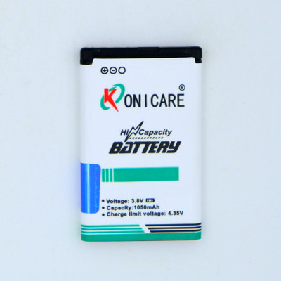 KONICARE Mobile Battery For  Nokia C6-01