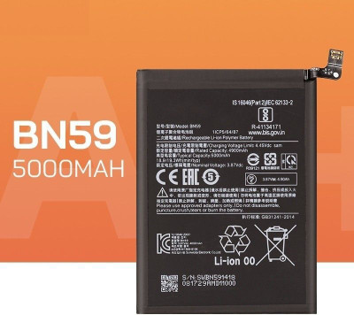 PARADISEECOM Mobile Battery For  XIAOMI / REDMI / POCO / Mi Battery for Xiaomi Redmi 5000mAh BN59 For Note 10/10s Replacement Battery)