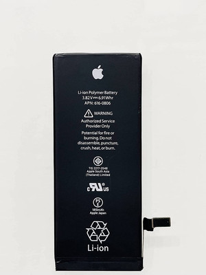 LIFON Mobile Battery For  Apple iPhone 6 / 6G 1810mAh