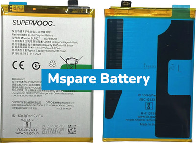 Mspare Mobile Battery For  Supervooc Nord CE 2 Lite 5G | Model BLP927 {5000mAH}