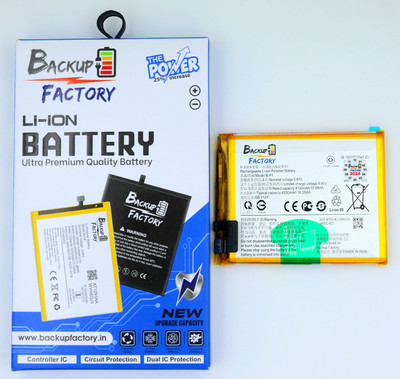 Backup Factory Mobile Battery For  Vivo B-P1