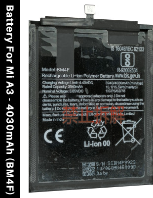 SUFO Mobile Battery For  Mi A3 - 4030MAh