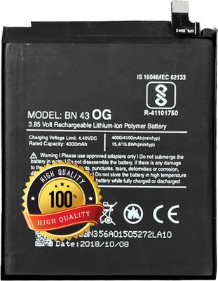 MATSV Mobile Battery For  Redmi Note 4 / BN43 4000mAh