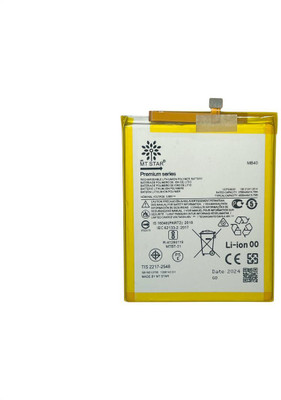 MRMT STAR Mobile Battery For  Moto Edge 20 Moto Edge 20