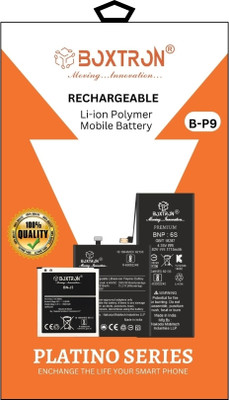Boxtron Mobile Battery For  Original Vivo V21 / Vivo V21 Pro / B-P9, 4000mAh. 3.85V, BIS Approved, MADE IN INDIA, 6 month Replacement Warranty